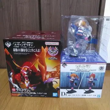 제일복권 에반게리온 야마토 작전 라스트 원상 D상