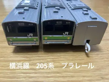 요코하마선 205계 프라레일 차량 세트