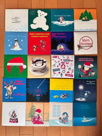 가격 인하! 야마시타 타츠로 팬클럽 한정판 CD 20장