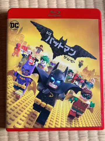 레고 배트맨 BluRay DVD
