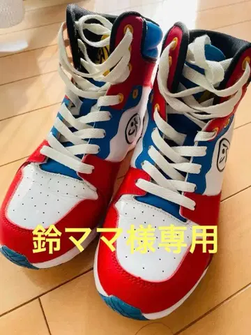 가격 인하! ZUMBA 줌바 하이컷 신발