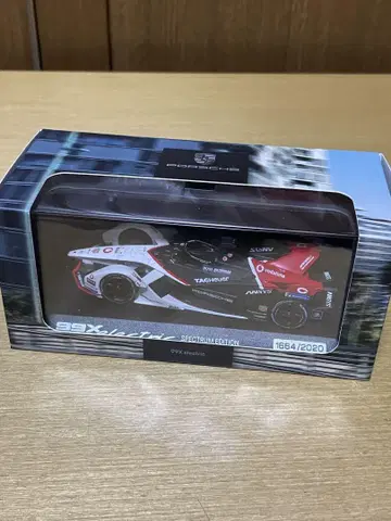 Porsche 99X Electric 2020 한정판 Spectrum