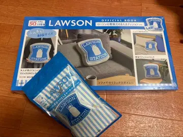 로손 간판 그대로 쿠션 키링 2