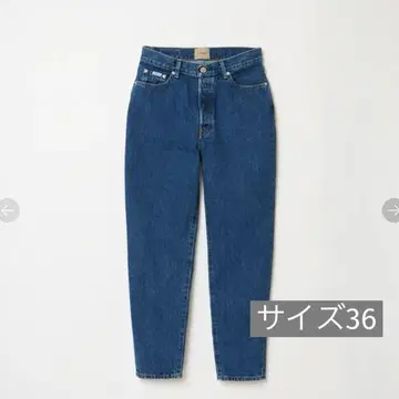 SHISHIKUI EASY JEANS MID USED
