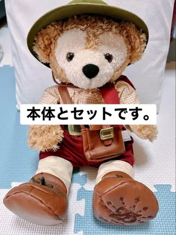 더피 레이징 스피릿 세트 봉제 인형