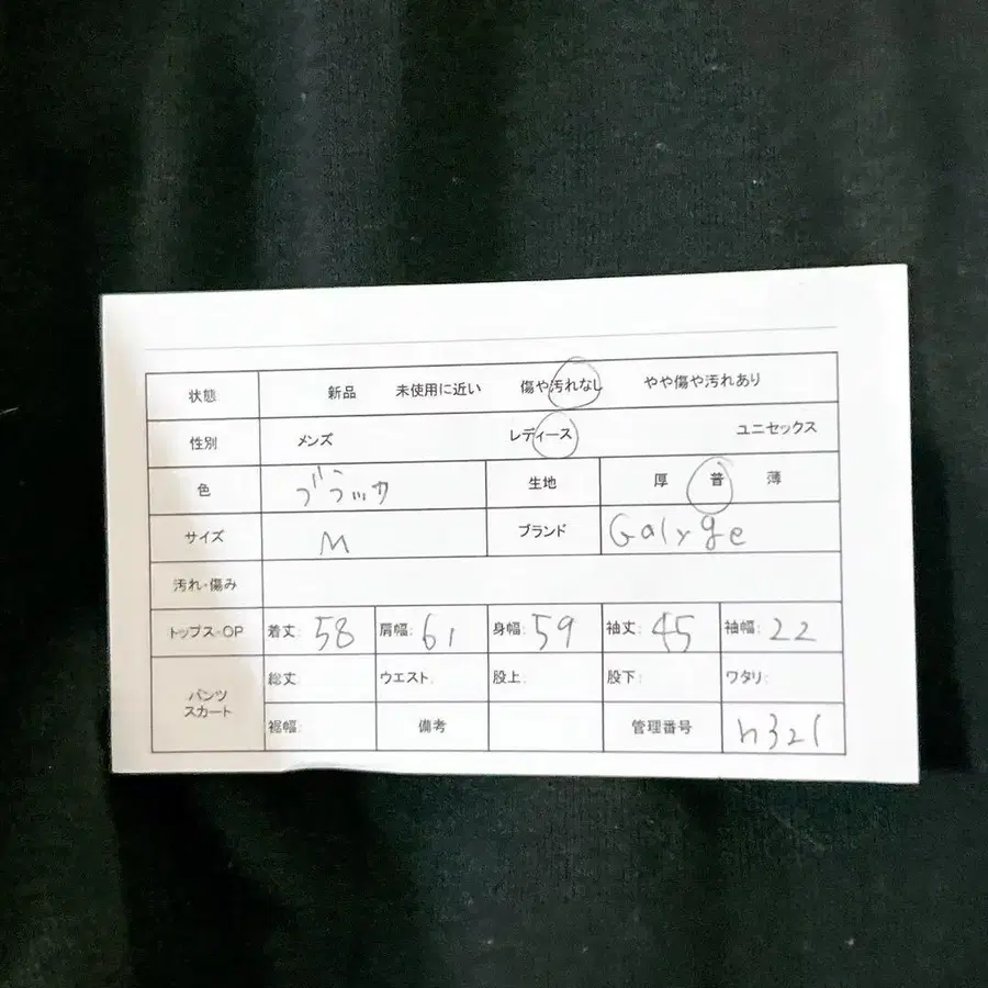 10번째 상품 이미지