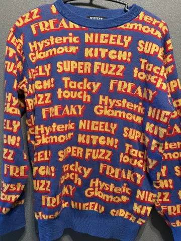 HYSTERIC GLAMOUR 스웨터 S