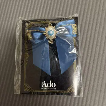 Ado 리본 브로치 파랑