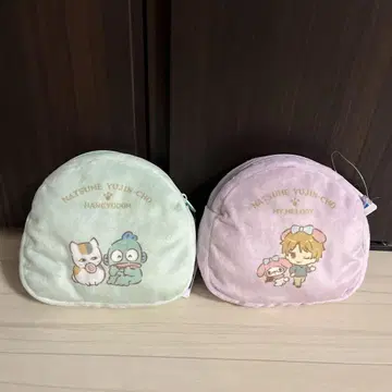 나츠메 우인장 x 산리오 캐릭터즈 복슬복슬 파우치 한교동, 마이멜로디