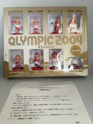 큐피 올림픽 2004 피규어 세트 경품