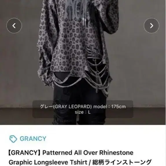 1번째 상품 이미지