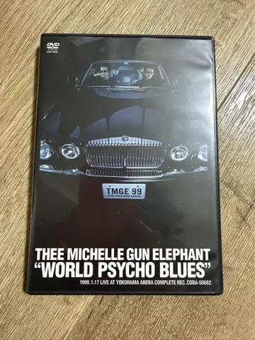 미셸 건 엘리펀트 WORLD PSYCHO BLUES DVD