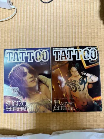 TATTOO 1 마츠다 미유키 SUGIZO 미야비-MIYAVI