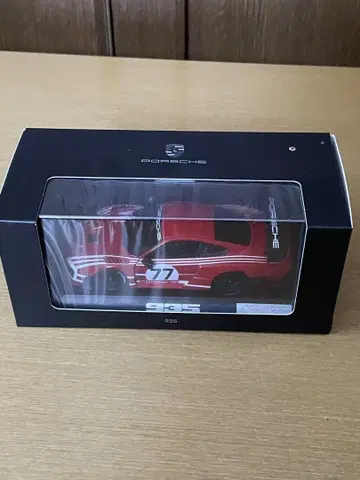 Porsche 935 Spark Model