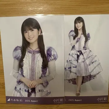 노기자카46 생사진 오가와 아야 13thBD 라이브 의상 1