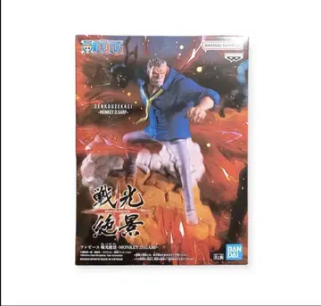 원피스 전광절경 몽키 D 가프 피규어