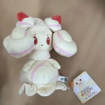 마휘핑 봉제 인형