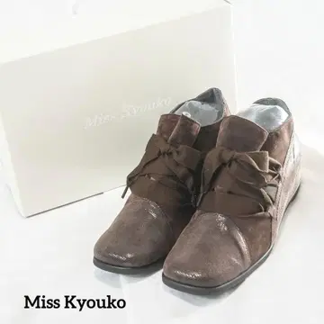 박스 포함 미사용품 미스쿄코 천연 가죽 리본 숏부츠 24.5cm