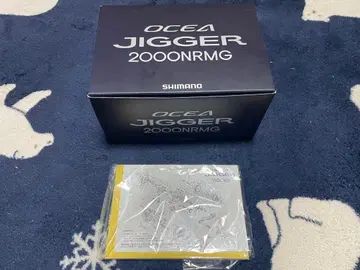 오시아지거 2000NRMG RIGHT
