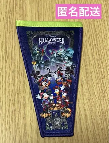 디즈니 와펜 액세서리 빌런즈 할로윈 시크릿 1개