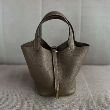 4U 라쿠텐 프리미엄 천연 가죽 큐브 백 PM 18 토프