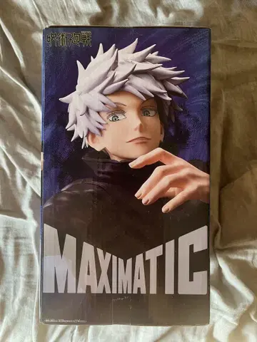 MAXIMATIC 고죠 사토루 피규어