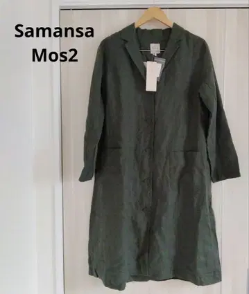 새상품 Samansa Mos2 린넨 롱 코트 담요 린넨 샵 겉옷
