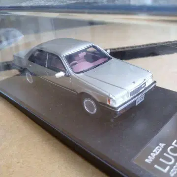 MAZDA LUCE 4DOOR HARDTOP LIMITED (1986)