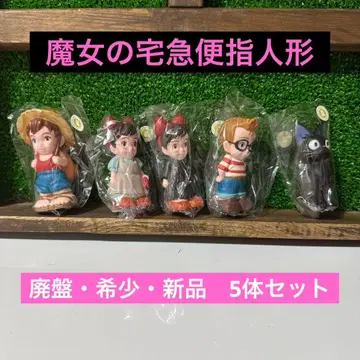동동이 공화국 마녀 배달부 키키 손가락 인형 피규어 5체 세트 A