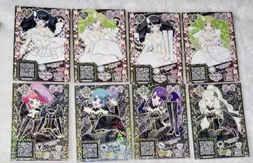 프리파라 카드 프로모 묶음 판매