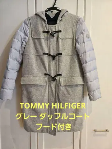 TOMMY HILFIGER 그레이 더플 코트 후드 부착