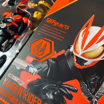S.H.Figuarts 가면라이더 기츠 (혼웹 상점 한정판)