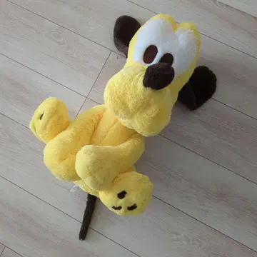 플루토 봉제 인형
