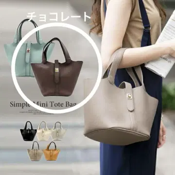 아쿠아 차고 심플 미니 토트백 그레이지 핸드백