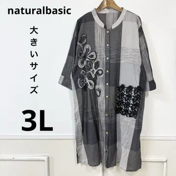 새상품급 빅 사이즈 naturalbasic 플라워 원피스