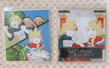 원오포 색지 2장 세트