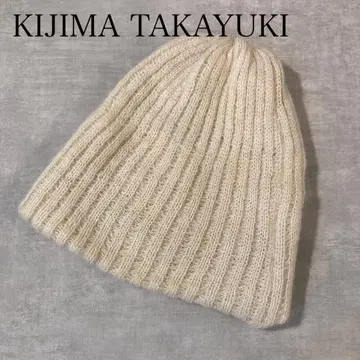 KIJIMA TAKAYUKI 아이보리 니트 모자 비니 니트 모자