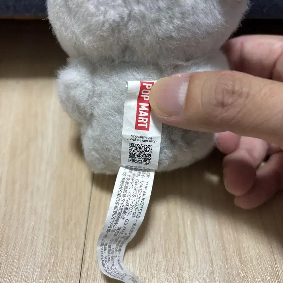 3번째 상품 이미지