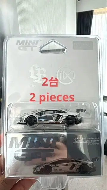 MINI GT 람보르기니 크롬 IMX 2대