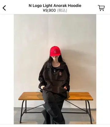 9090 N 로고 후디