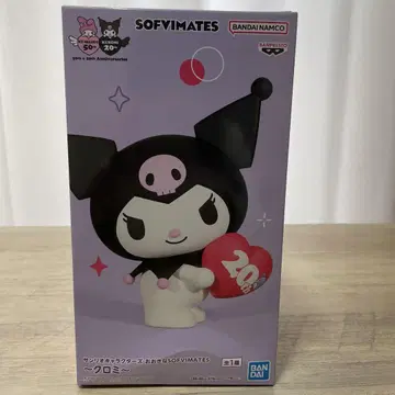 산리오 쿠로미 SOFVI MATES 피규어