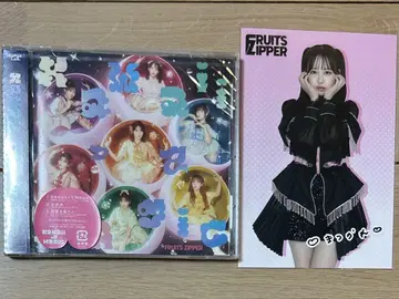 FRUITS ZIPPER 엽서 마츠모토 카렌 블랙 의상