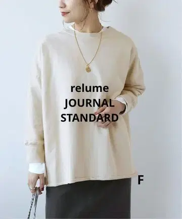 relume 저널 스탠다드 오버 사이즈 롱 맨투맨 F
