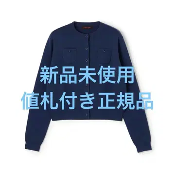카반 코튼 캐시미어 크루넥 가디건