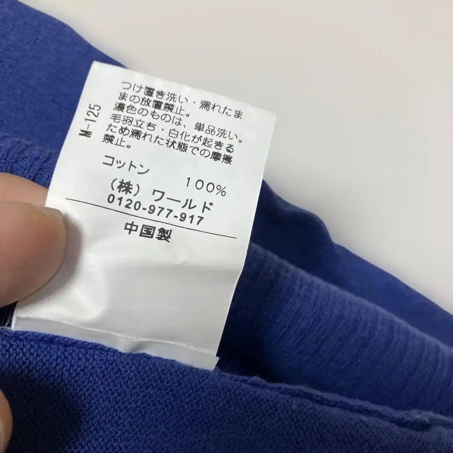 7번째 상품 이미지