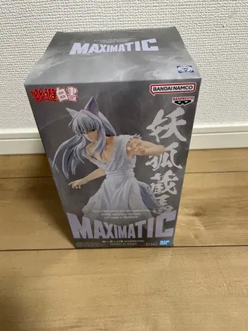반다이 남코 MAXIMATIC 요호 쿠라마