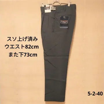 남성용 밑단 수선 완료 슬랙스 다크 그레이 허리 82cm, 인심 73cm