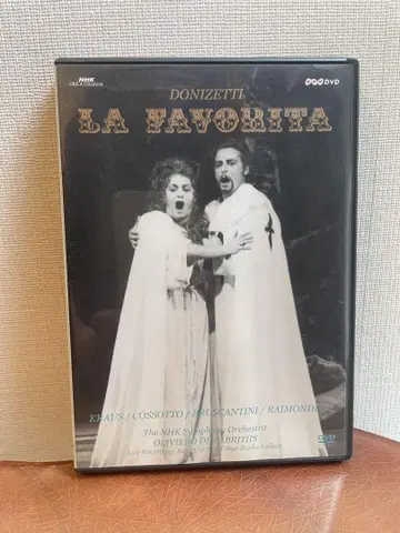 도니제티 오페라 [ 라 파보리타(LA FAVORITA) ] 전곡 DVD