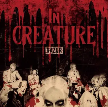 RAZOR In CREATURE 초회 한정판