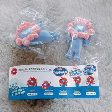 오사카 엑스포 먁먁 후와후와 플로키 피규어 캡슐 토이